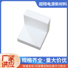 ��ĭ���l���ļӺ�|Ƭ��ĭ�����o�Ƿ����ײ�����p���ˤ��ĭ��