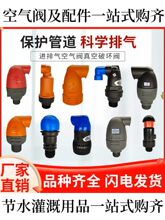 �՚��y�Ś��y�M���y �����Ԅ��M�Ś��y ����Ɖ��y�r�I��ȹ��I��