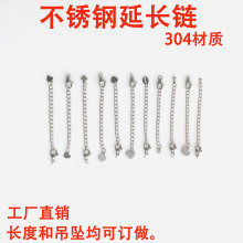С���OӋ��ɫ���P����r�ۼ�β����L朵��Ƶ����ֹ�diy�Ʒ���