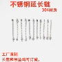 手工小众金色吊牌龙虾扣