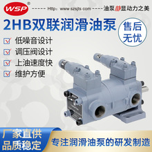���߳��ֱ� NOPͬ�� TOP-210HBM+216HB  Һѹ��  ���ֱ� ˫����