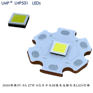 5050ƽ�^HI�h��9��оƬ27W�׹�3V����9A���ͲLED����DIY���