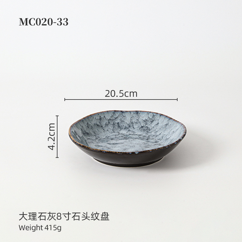 대리석 회색