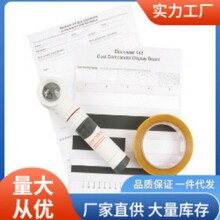 Ӣ���׸�E142-1�׸�Elcometer142 ISO8502-3�҉m�yԇ���b���l�r