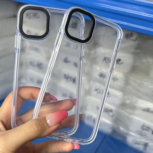 NEW NEW Two-color Three-in-one B6 11proMAX 12proMAX 13MINI, 14pro 15 Protective Case