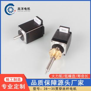 28΢��؞���z�U늙C35�C�������ʽ3D��ӡ�C���Sֱ�N���l�羳
