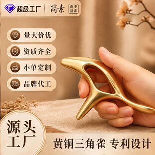 �S�~����ȸ��Ħ���_��Ѩλ�cѨ�����_��ؽ�������װ�Ħ�B���^��