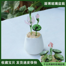 ͲС[ɽخaƷɻ~辰ˇƷ涹ѿ