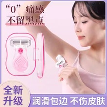 ��ë���ք���횵����Ůʿ������Ƭ�̱���Ҹë��ë˽̎�h���κ���