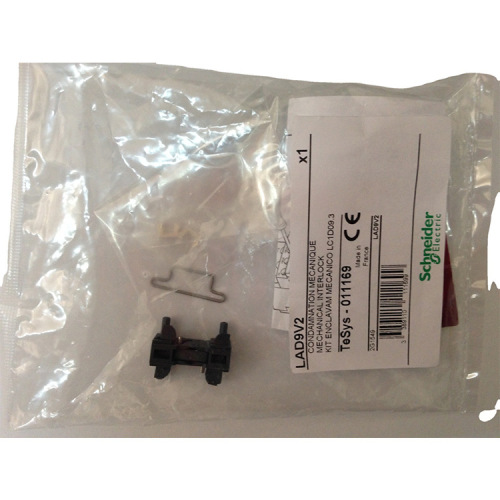 Schneider contactor mechanical interlock LAD9V2 contactor mechanical interlock French original
