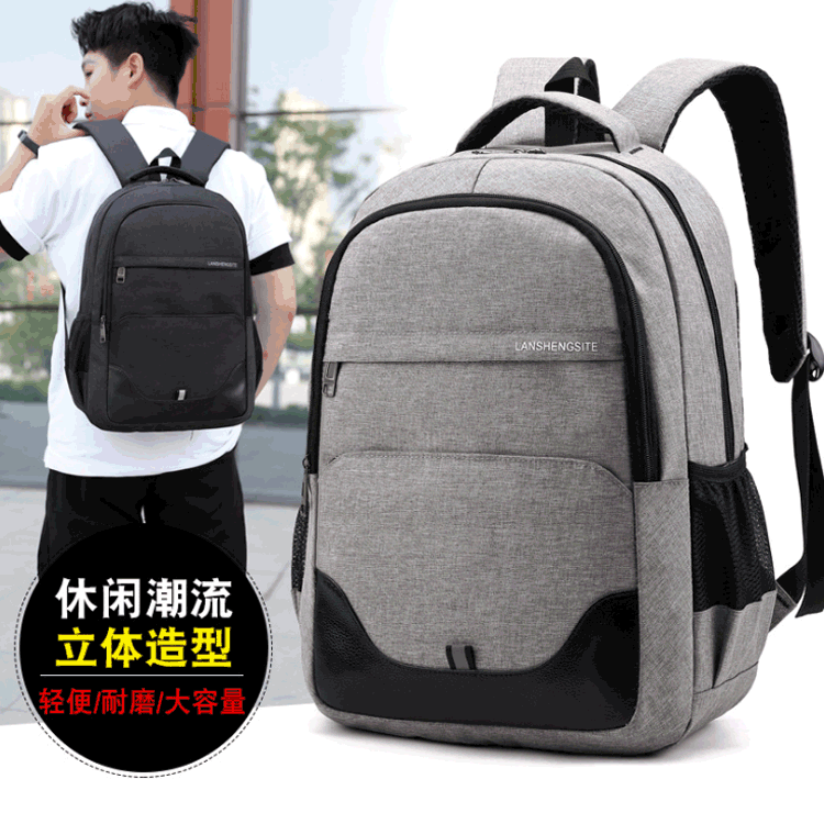 Al por mayor nueva gran capacidad computadora mochila moda estilo coreano estudiante mochila simple moda casual mochila de viaje