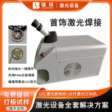 TW60�朶��h�c���C �늳ؼ��⺸�әC ��܇���ȫ�ԄӼ��⺸�әC