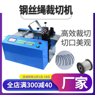 �S��ֱ��䓽z�K�Д��C�~�z���ЙC�~�W��Ƭ�C�~���XƬȫ�ԄӲü��C