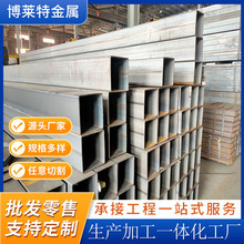 �S��Q235B�Ҿ߹� �������˹��ۏ��� ��Ӳ���ں�������С��������