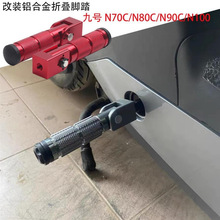 �m�þ�̖늄�܇�ۯB���_̤/�_�Ÿ��b���ͨ��