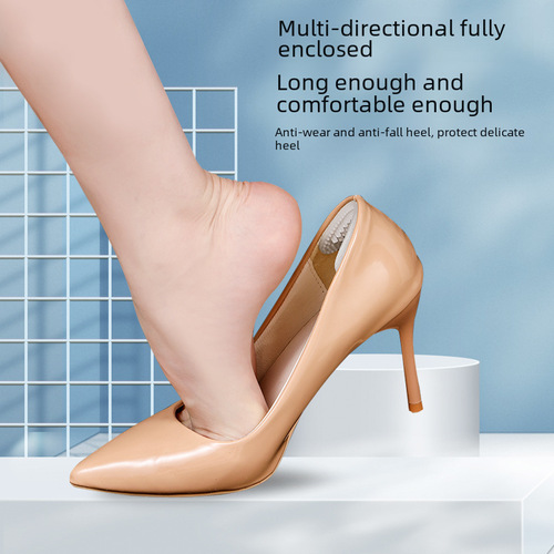 Heel protective pad anti-friction magic high heels heel pad half size cushion shoe size adjusting transparent silicone heel massaging sticker