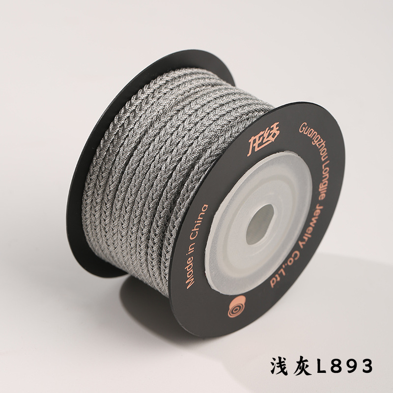 라이트 그레이 L893