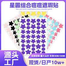�羳���l�����N40�����x�ʊy��ҹ���ڶ��N��y��ɫ�ɐ����Ƕ����N