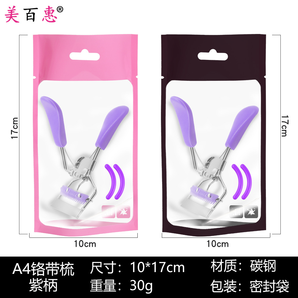 A4 cromo peine gran angular pestañas rizador traje gran angular ojo volumen ojo pestañas herramienta fabricante suministro