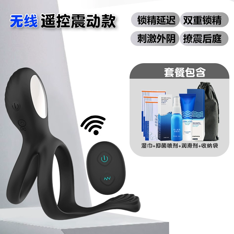 Взрослый интересный мужской пищевой увлекательный Фан Фан Фан Фан Фан Тао Женщина с мужчинами и женщинами