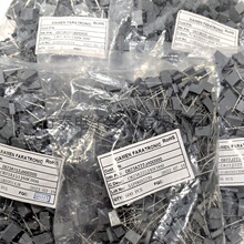  ƷУMMKP82 1000/2000V 332/153/333J C823A/3DC