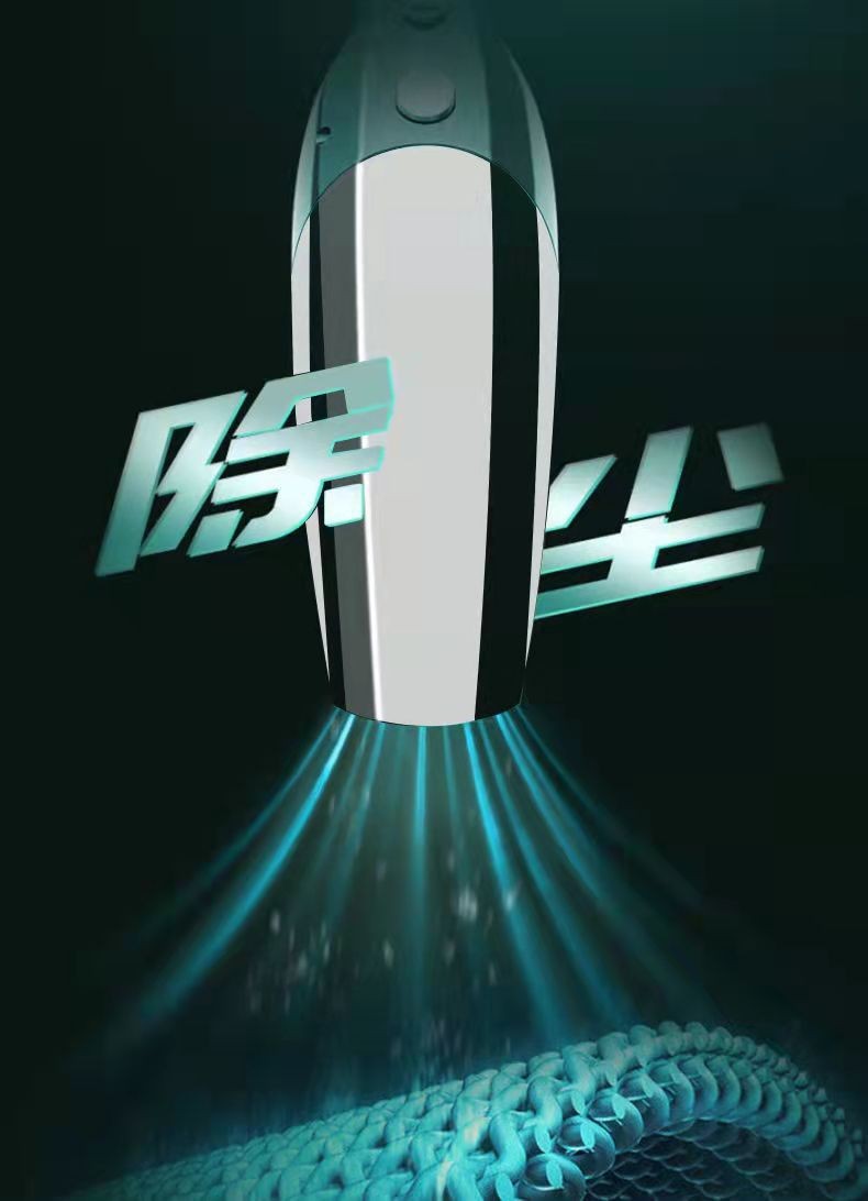 Car vacuum cleaner high-power charging wireless car portable handheld small car vacuum cleaner super strong
