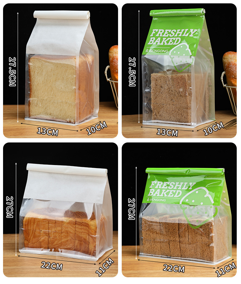 开窗透明白牛皮纸铁丝卷边