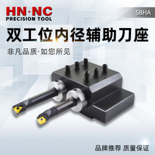 �M�׵���SBHA25-32-32�p��λ���؃ȏ�܇���U�Ĺ�λ�����¿׵���