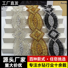 ˮ荗l�a�����C荹��鿗�� ���bЬñ��߅�o��DIY�Ʒˮ�������l