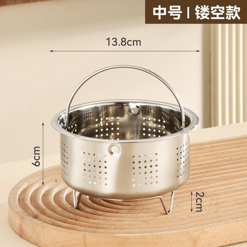 304 ステンレス鋼蒸しボウル離乳食サプリメント家庭用ミニ蒸し器子供用防水シチューポット蒸し卵カスタード|undefined