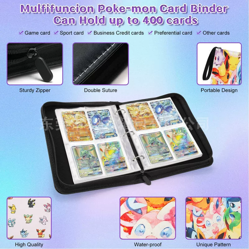 Карт книжка, "Game Master", карточная альбом, Amazon, Pokemon