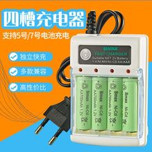 ���S���l4�۳����5̖7̖늳س�늺��Ĳ���k懚�AA늳�804�����