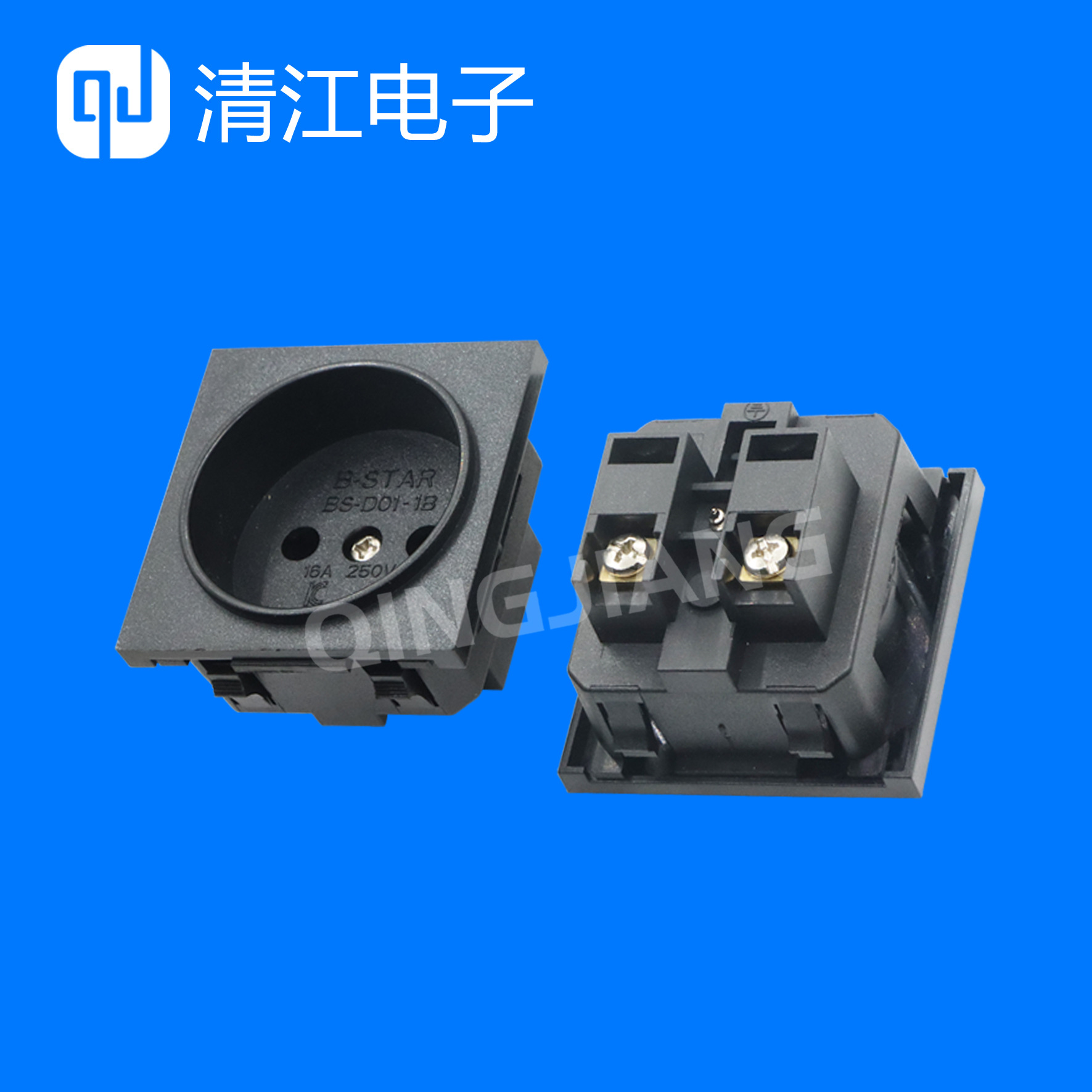 法规法式电源插座 无柱户外储能插座 UPS电源连接插座厂家直销