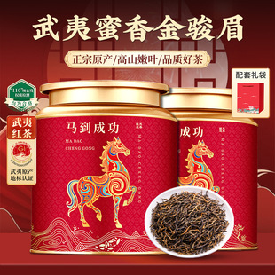 ���Eü�t����ѿ�²���������ɽ�ؼ��Լ���500g���~�Y���b��؛�ͶY