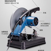 �|���Ͳ��и�C355����14��o�X�䓲�ľ�Ľ��F�|��̨ʽ�йܙC