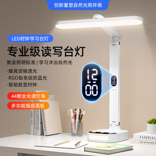 LED�o��̨�����ܕr�R�W��������ͯ��x�����������ᴲ�^�����ʽ