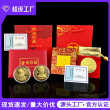 2025����o��� ������Ф�߼o������I��˾����c���y�ŶYƷ���l