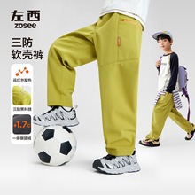 ����ͯ�b��ͯ�ӽqܛ�����bѝ������ů2025�¿ͯ����һ�w�qѝ��