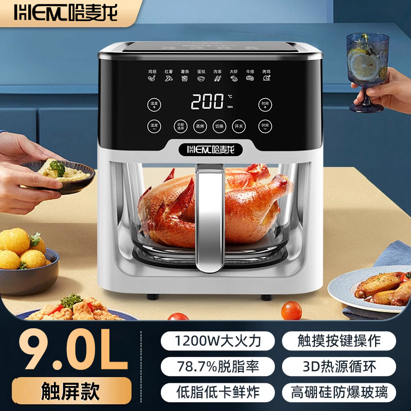 흰색 대형 스크린 터치 스크린 모델
