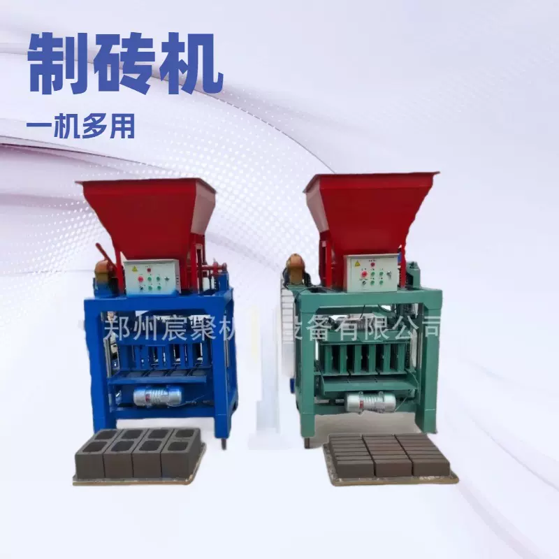 Hollow Brick Machine混凝土砌块压砖打砖机板框过滤土制砖机