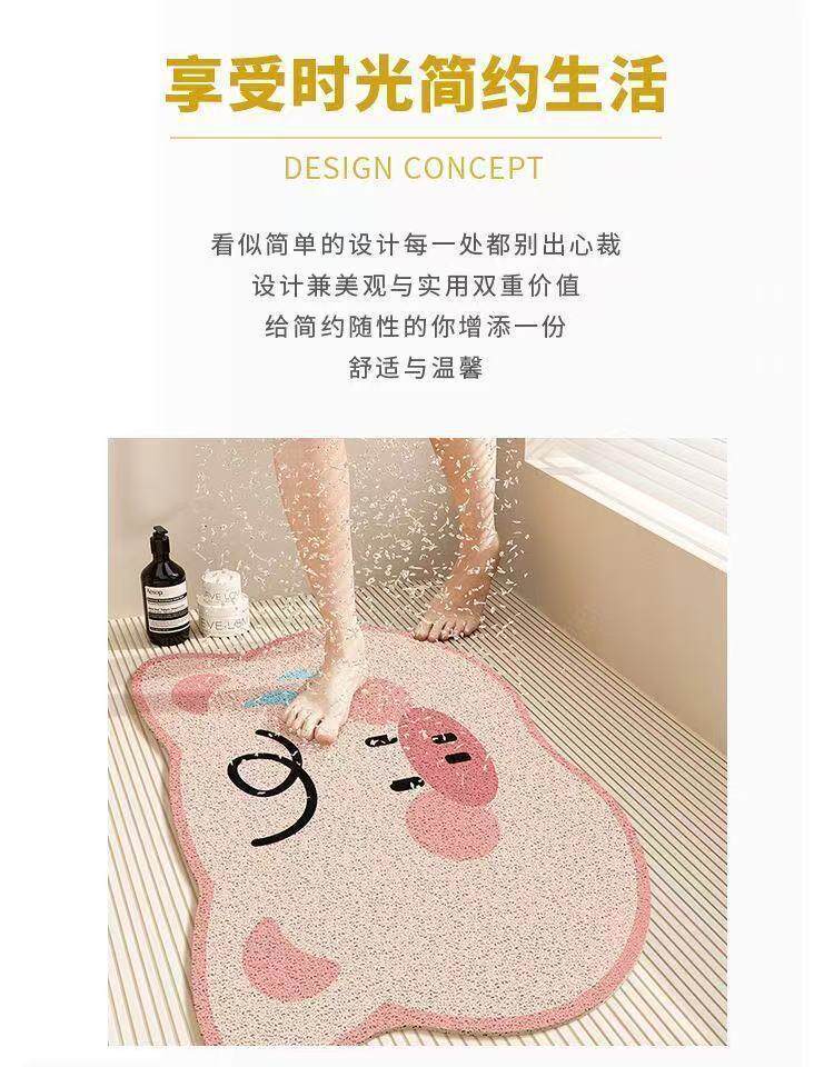 Cartoon animal bathroom floor mat, full coverage for the toilet, dirt-resistant and wear-resistant, hollow silk loop children's bath anti-slip mat