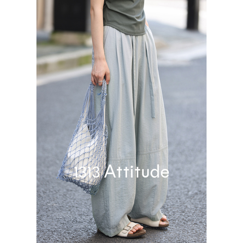 [in stock] 1313 is refreshing and not boring! Thin Dape Casual Pants Elacite High Waist Pants Women's Summer Wide Leg Pants