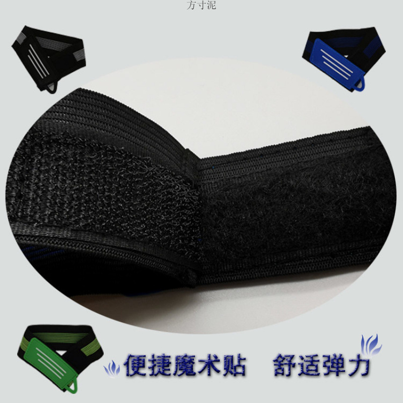 Bicycle Cloth Leggings Mountain Bike Riding Trouser Belt Children Riding Leggings Trouser Foot Strap Trouser Leg Strap