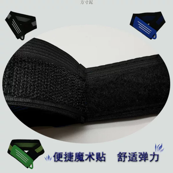 Bicycle Cloth Leggings Mountain Bike Riding Trouser Belt Children Riding Leggings Trouser Foot Strap Trouser Leg Strap