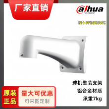 �S�Nԭ�b���A�z���^�O��֧����C֧���҃�����b֧��DH-PFB303W