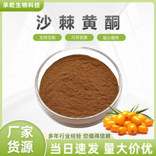 ɳ����ͪ10% ������ͪ�� ɳ����ȡ�� ɳ������ 100G/�� ����