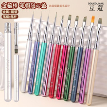 ��ޢ�羳���׹Pˢ���b���L�Pƽ�^�A�^�⯟�P�u׃�P���W������ˢ��