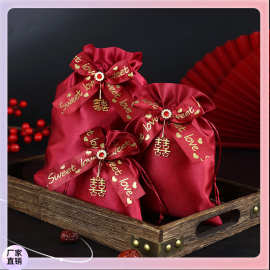 ▧婚庆用品大全喜糖纱袋结婚喜糖袋子婚礼喜糖盒糖果包装袋丝绒糖