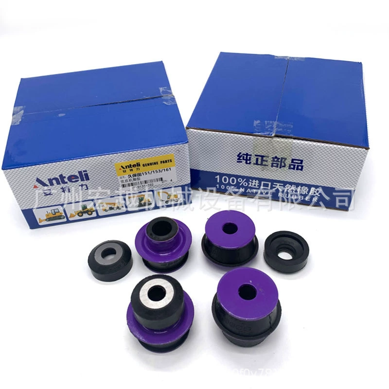 Подушечки для ног машины подходят для аксессуаров для двигателей Kubota 151/153/161, клей для ног машины, прямые продажи с фабрики