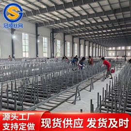 钢丝网;护栏网;铁丝网